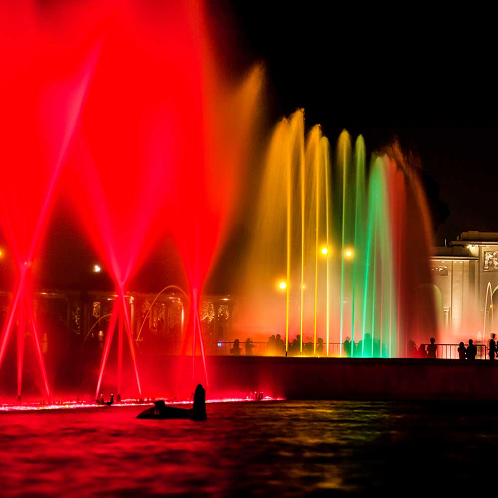 Parque de la Reserva